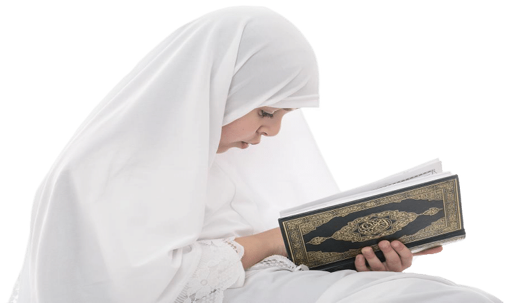 Online Practice of Quran