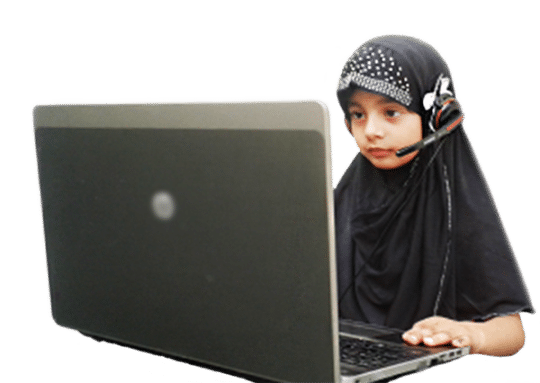 Online Practice of Quran